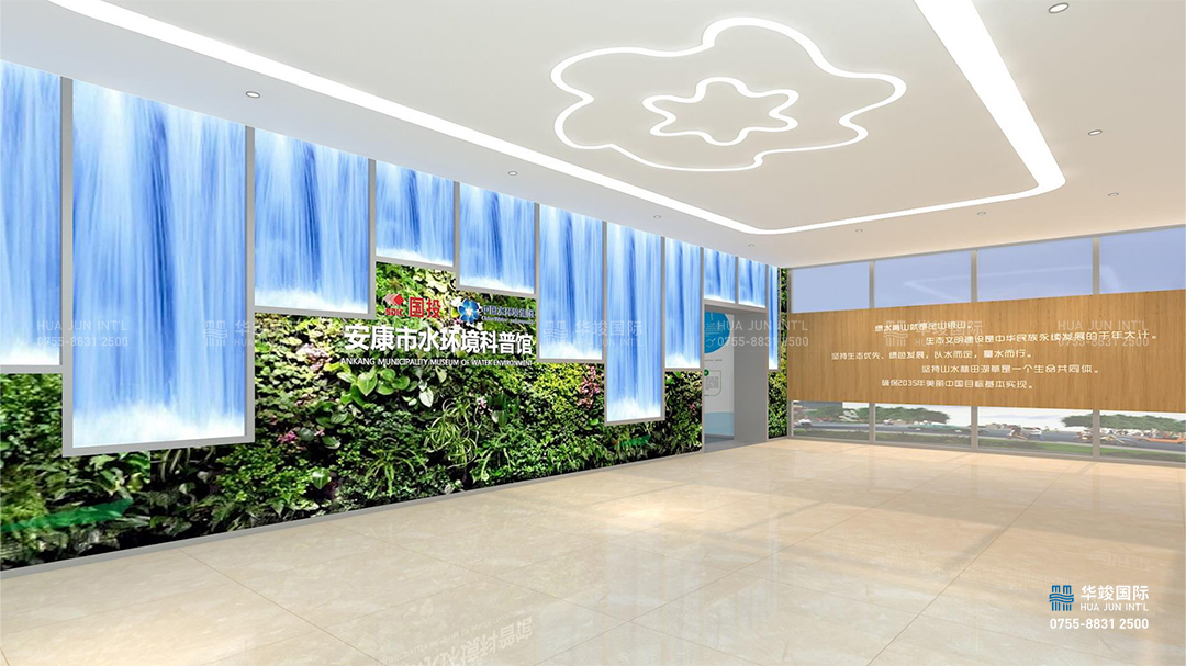 綠色環(huán)?？破照箯d設(shè)計(jì)