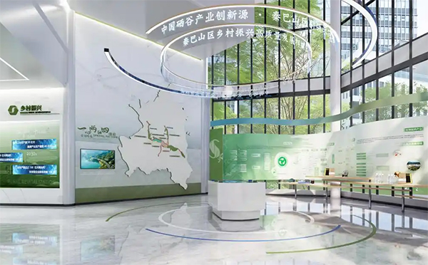 廣州市展廳設計公司|企業文化展廳|文化展廳